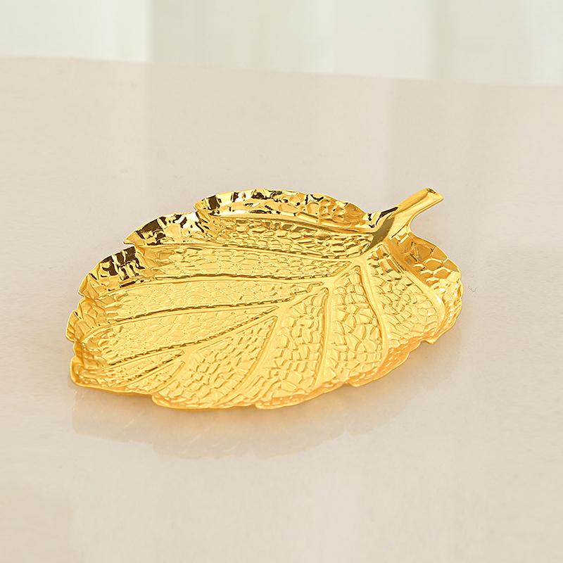 1 шт., позолоченные тарелки для хранения закусок, сервировочный поднос в форме листа, блюдо с фруктами, ювелирные изделия с цветами, брелок