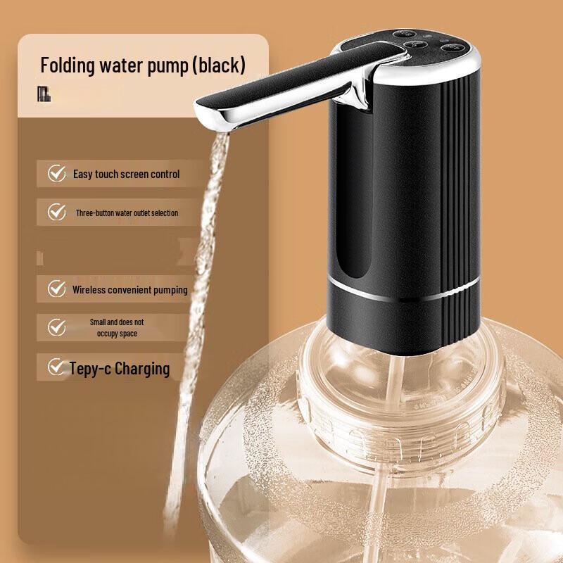 Foldable Electric Water Dispenser Pump