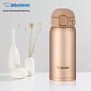 Zojirushi SM-WE36 Термокружка из нержавеющей стали с откидной крышкой, 360 мл