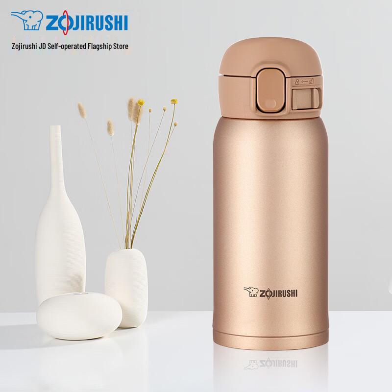 Zojirushi SM-WE36 Термокружка из нержавеющей стали с откидной крышкой, 360 мл