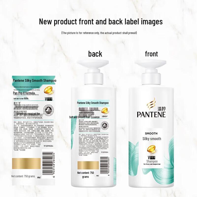 Pantene & Safeguard Hair & Body Care Duo