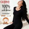 GUJIN Женский термокомплект из 100% хлопка с низким вырезом