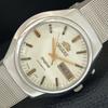 АВТОМАТИЧЕСКИЕ ВИНТАЖНЫЕ МУЖСКИЕ ЧАСЫ ORIENT 46943 КРИСТАЛЛ ЯПОНИЯ a706290-1