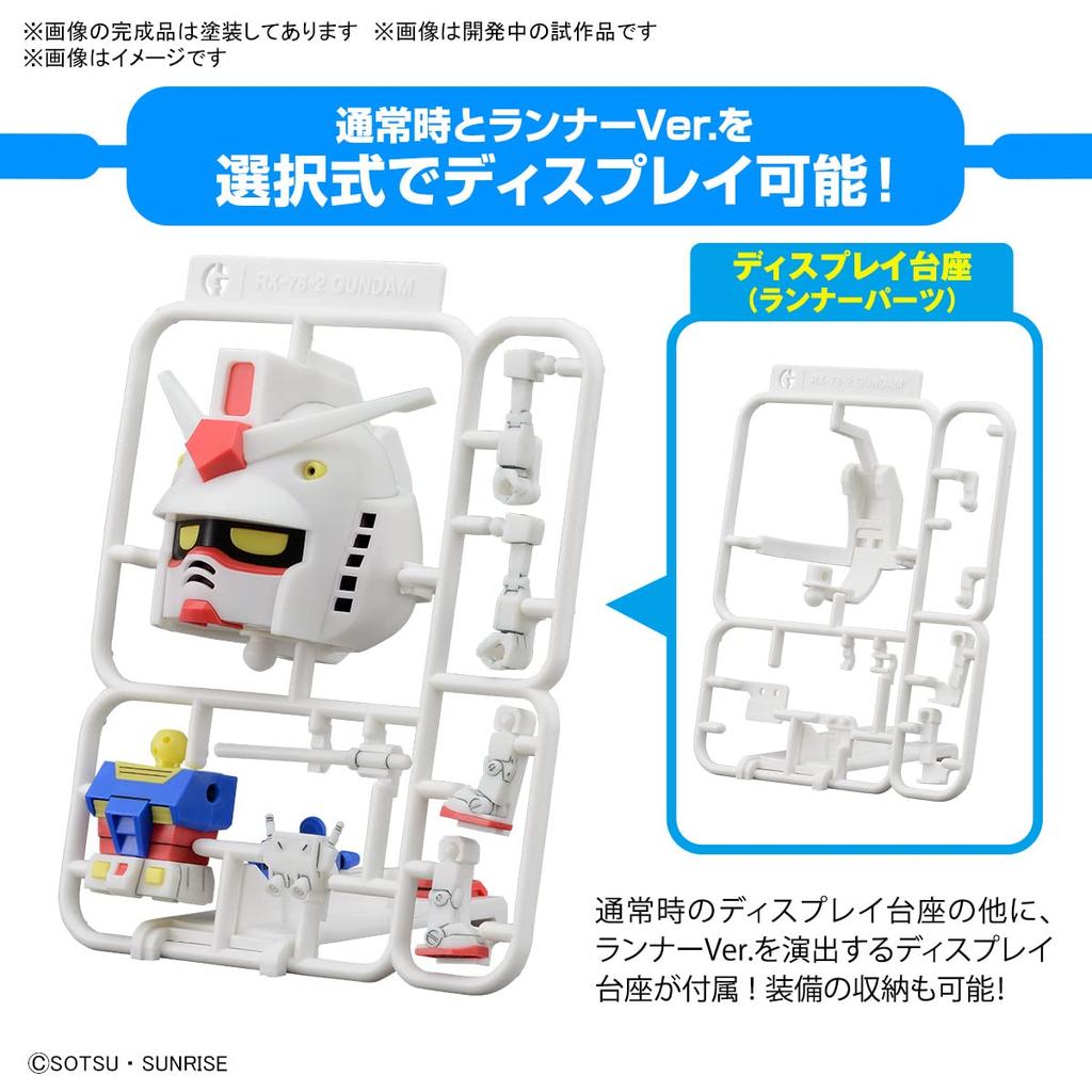 BANDAI SPIRITS DX Набор Сборщик Репродукция Масштаб Пластиковая Модель Kit 2640762 Ганпла-кун (с Ver. Запчасти) 1/1 Предварительно окрашенный