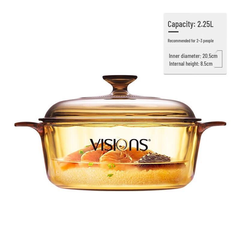 VISIONS Corning 2,25 л стеклянная форма для запекания Visionware