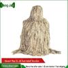 Костюм-маскировка Longjue для взрослых