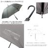 ATTAIN Strong Long Gray A-Jump Wind-Resistant Umbrella, 65cm,