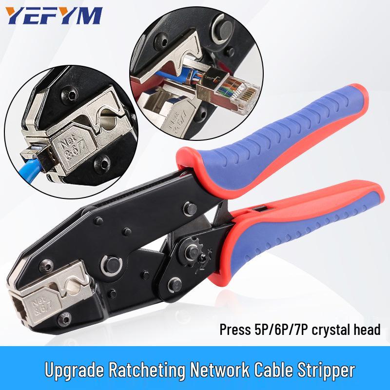 Обжимной инструмент RJ45 для Cat5e/6/6A/7/7A с трещоткой - Модель YHF-N567