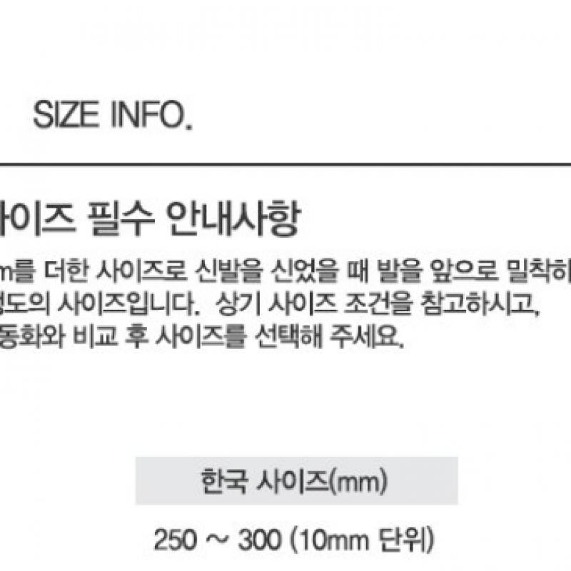 Puma Слиппер Leadcat 2.0