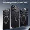 Чехол Apple 17Air из углеродного волокна с MagSafe, магнитный, для iPhone 17 Pro Max, с вращающейся подставкой