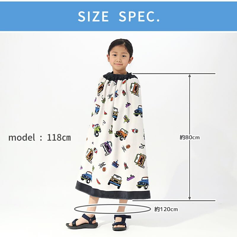 Полотенце-накидка 80см Детское полотенце для бассейна Полотенце-накидка для мальчиков Хлопок Включена бирка для имени Купальник Банное полотенце 120см Переодевание Бассейн Баня Горячие источники