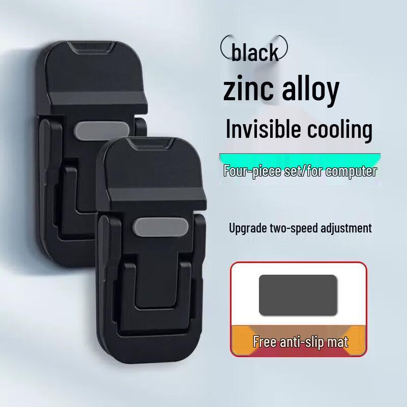 Portable Adjustable Foldable Laptop Stand