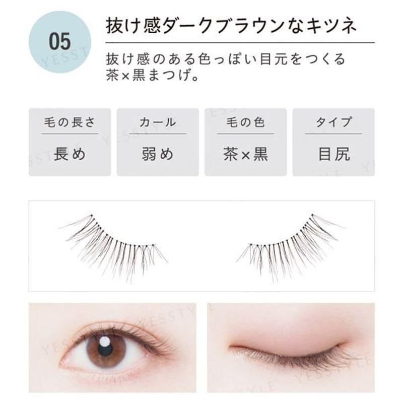 Коджи - Ресницы для глаз Dolly Wink Salon