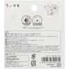 Sun-Star Stationery Ripi-Peta Chiikawa Anoko & Dekatsuyo Goods Seal Sticker [Set of 5] S8559597