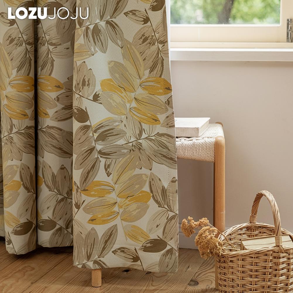 1 шт. LOZUJOJU, занавески с принтом свежих и целебных листьев и затенением 70-80% для спальни, гостиной, домашнего декора
