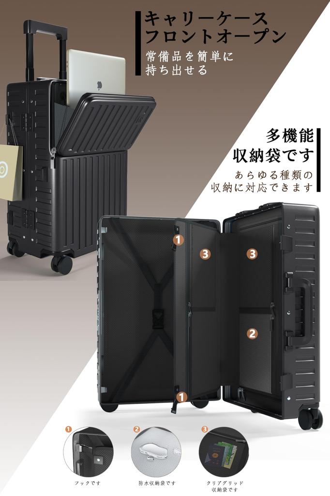 Suitcase with USB Carry Case with Cup Computer Storage Aluminum Frame Equipped with TSA Front Luggage 360 Degree Sturdy Overseas Travel Required