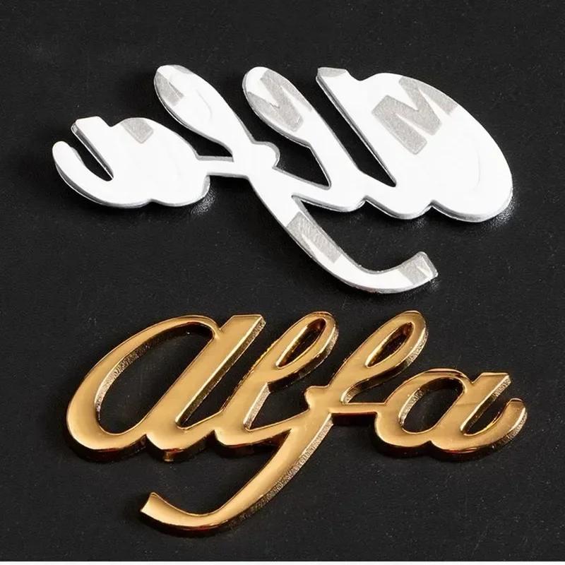 Metal Alloy Car Body Sticker for Alfa Romeo 147 155 156 159 Mito Giulia GT Giulietta Auto Rear Trunk Emblem 3D Badge Decoration zq1
