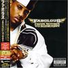 CD FABOLOUS - From Nothin' To Somethin' UICD6139PROMO Def Jam Recordi 2007 Япония ObiRap & Хип-хоп/R&B Б/у