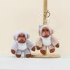 Charming Mini Plush Gorilla Toy With Super Soft Fabric And Keychain Attachment For Kids