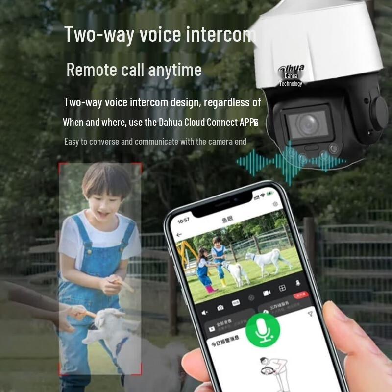Dahua 4MP Outdoor WiFi PTZ Security Camera with 5x Zoom CN plug (adapter included)