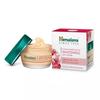 Whitening Day Face Cream (50 G), Clear Complexion Whitening Day Cream