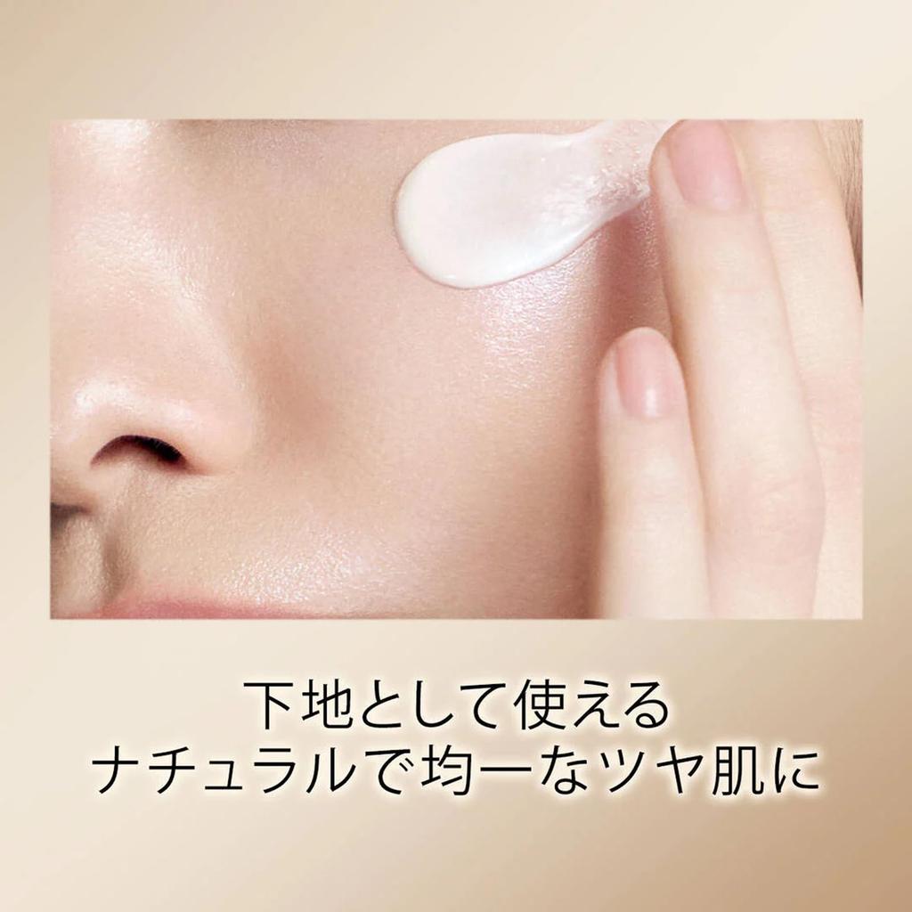 Absolue The UV Cream 30mL Sunscreen Makeup Base Niacinamide Moisturizing Skin Tone Correction Fresh Texture Authentic Product LANCÔME SPF50+ PA++++