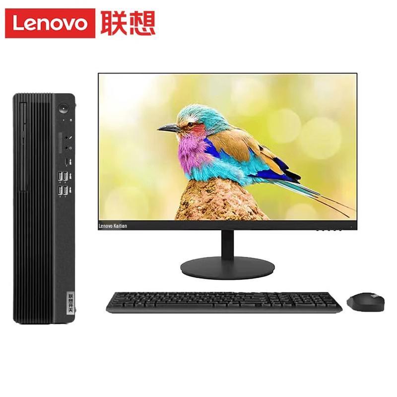 Lenovo Настольный ПК Kaitian M90f G1s Xinchuang (Китайская версия)