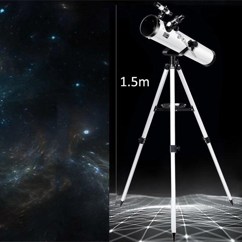 Астрономический телескоп с большой апертурой в 1000 раз, астрономический телескоп высокой мощности, космический монокуляр, студенческий профессиональный телескоп