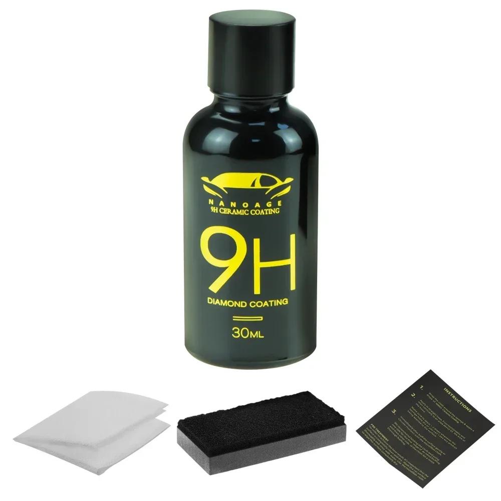 9H Car Liquid Ceramic Coat Super Hydrophobic Glass Coat Set Полисилоксановые и наноматериалы Керамика для автомобилей