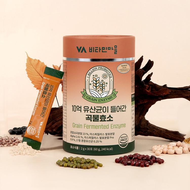 Vitamin Village 30 Packets of Grain Enzyme Containing 1 Billion Lactic Acid Bacteria X 1 Container, Korean Health