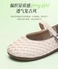 Taihe Yuan Women's Comfortable Flat Bottom Mary Jane Casual Shoes