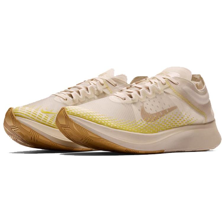 Nike Zoom Fly SP Fast 'Light Orewood' Men's AT5242-174