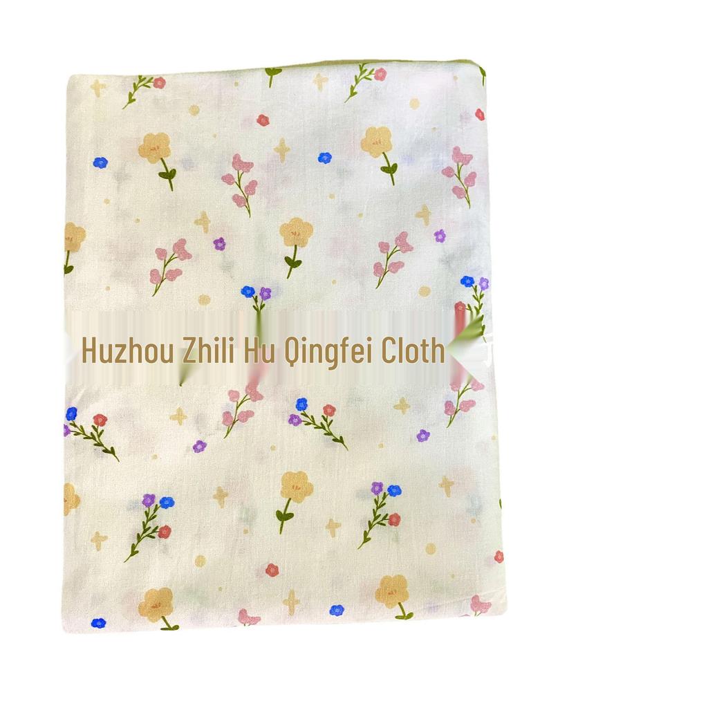40 Count Digital Print 100% Cotton Fabric: Fresh Small Floral Calico for DIY Doll Clothes, Bedding, and Adult & Children's Apparel.