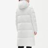 Fila Athletics Series Basic Hooded Warm Solid Long Down Jacket Women Outerwear Jade-White A11W242908F-WT