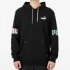Puma Спортивная черная мужская футболка 670937-51 с принтом логотипа Power