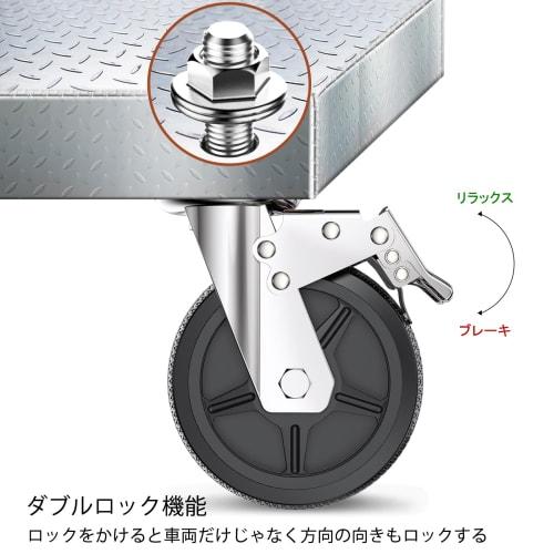 COOWOO 6-inch Casters, Set of 4, with Brakes, Heavy-Duty, 1000kg Load Capacity, 360-Degree Swivel, Quiet, Mute Series DIY Furniture Replacement Kit, 1