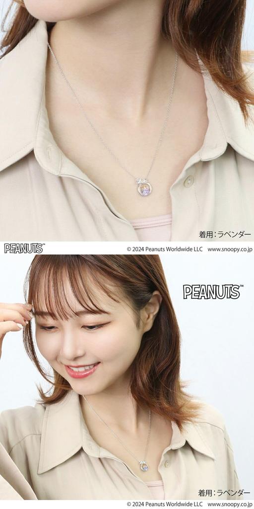 Снупи 75-я годовщина ожерелье кулон корона футляр для ювелирных изделий серебро 925 пробы официальный товар персонаж [Shinjuku Ginnokura] (Белый комплект) Женский