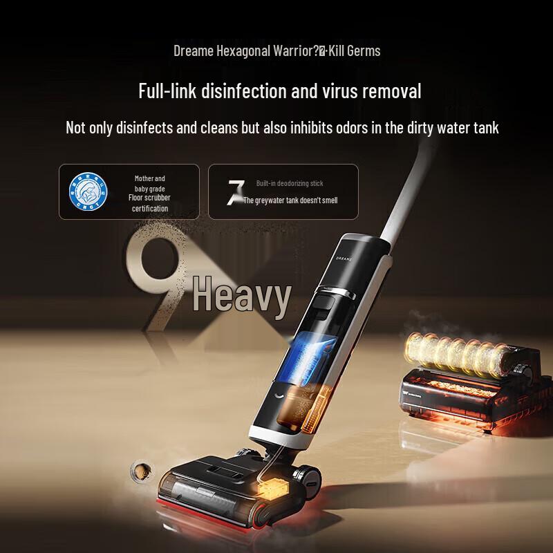 Робот-пылесос и полотер Dreametech H40 Ultra
