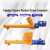 Yunduo Type 273 11-Meter Screw Conveyor