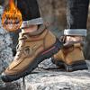 Осенние/зимние кожаные ботинкиМужские походные ботинки с высоким верхом из плюшевой кожи и хлопка для активного отдыха, большой размер 39-46