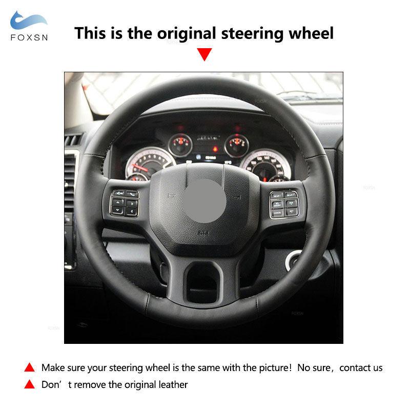 Для Dodge RAM 1500 Classic 2012- RAM 2500 3500 5500 2012-2018 Обшивка рулевого колеса салона автомобиля Перфорированная кожаная отделка