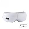 Eye Protection Device Eye Massager Vibration Air Pressure Hot Compress Bluetooth Eye Protection Massage Eye Massager