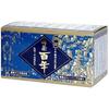 Seicha Hyakunen Honpo Hyakunencha Blue Box x 30 пакетов x 2 набора по 7,5 г