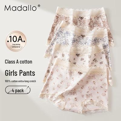 Женские антибактериальные трусы-боксеры из модального хлопка с цветочным кружевом средней посадки