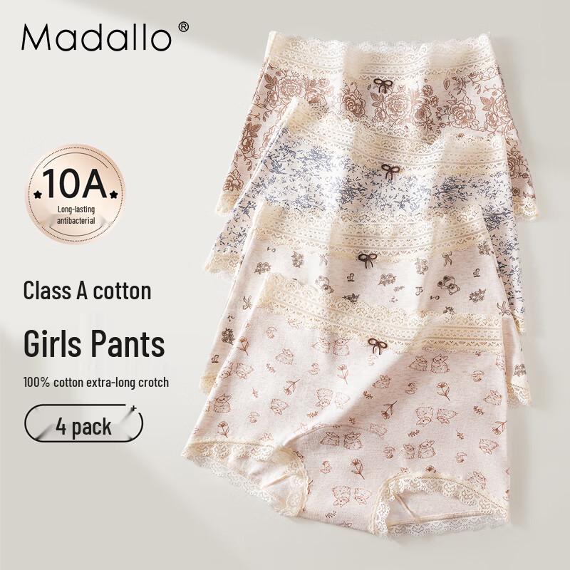 Women's Antibacterial Modal Cotton Floral Lace Mid-Waist Boxer Briefs