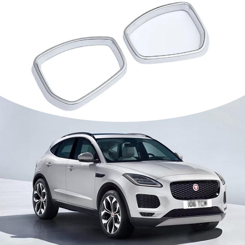 Защита от дождя для зеркала заднего вида Jaguar E-Pace/F-Pace (2016-2019)
