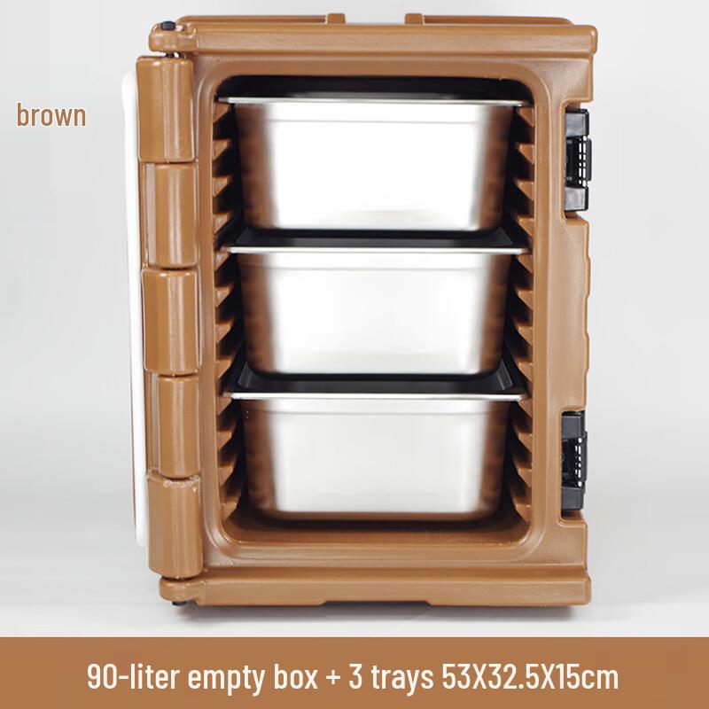 90L Commercial Insulated Food Catering & Delivery Box