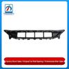 2138858804 Передняя решетка воздухозаборника для Mercedes-Benz E-Class W213 E53 E260 E300