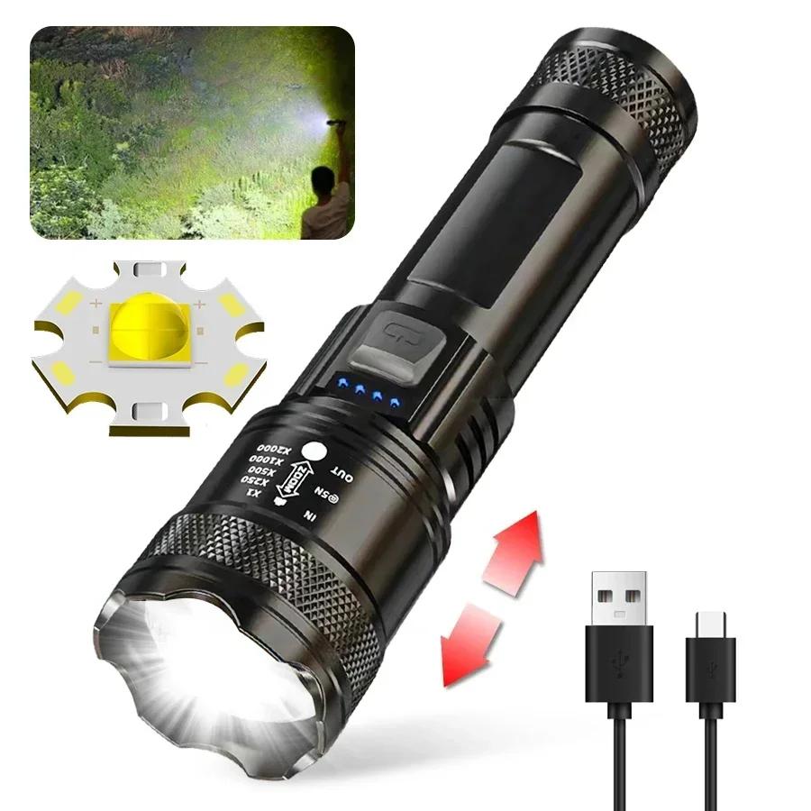 2000LM P50 Flashlight Super Bright USB Rechargeable Tactical Zoom Waterproof LED Torch Lamp Outdoor Camping Fishing Lantern