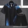 Quick-Dry Badminton Sport Set Kids Adults Unisex Training Uniform Striped Black Performance Wear